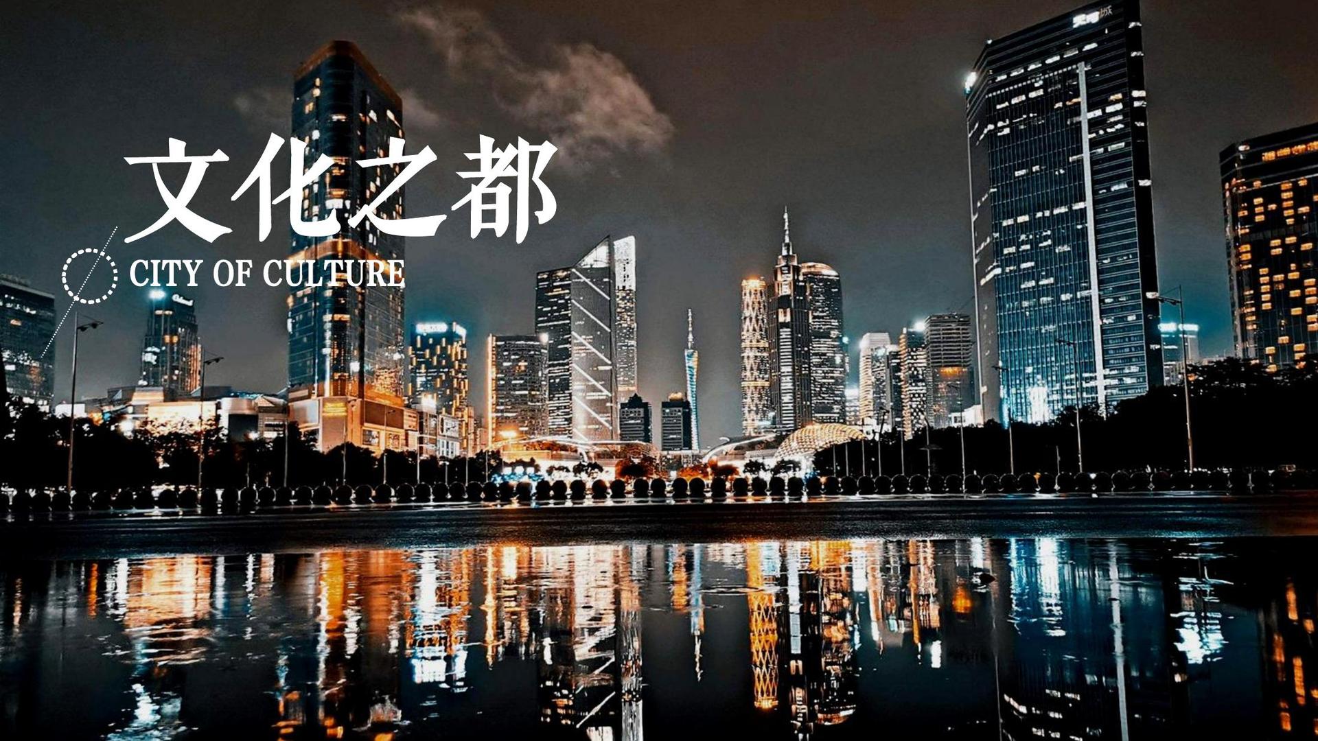 北鱼影视获评“年度文化品牌影响力TOP10”